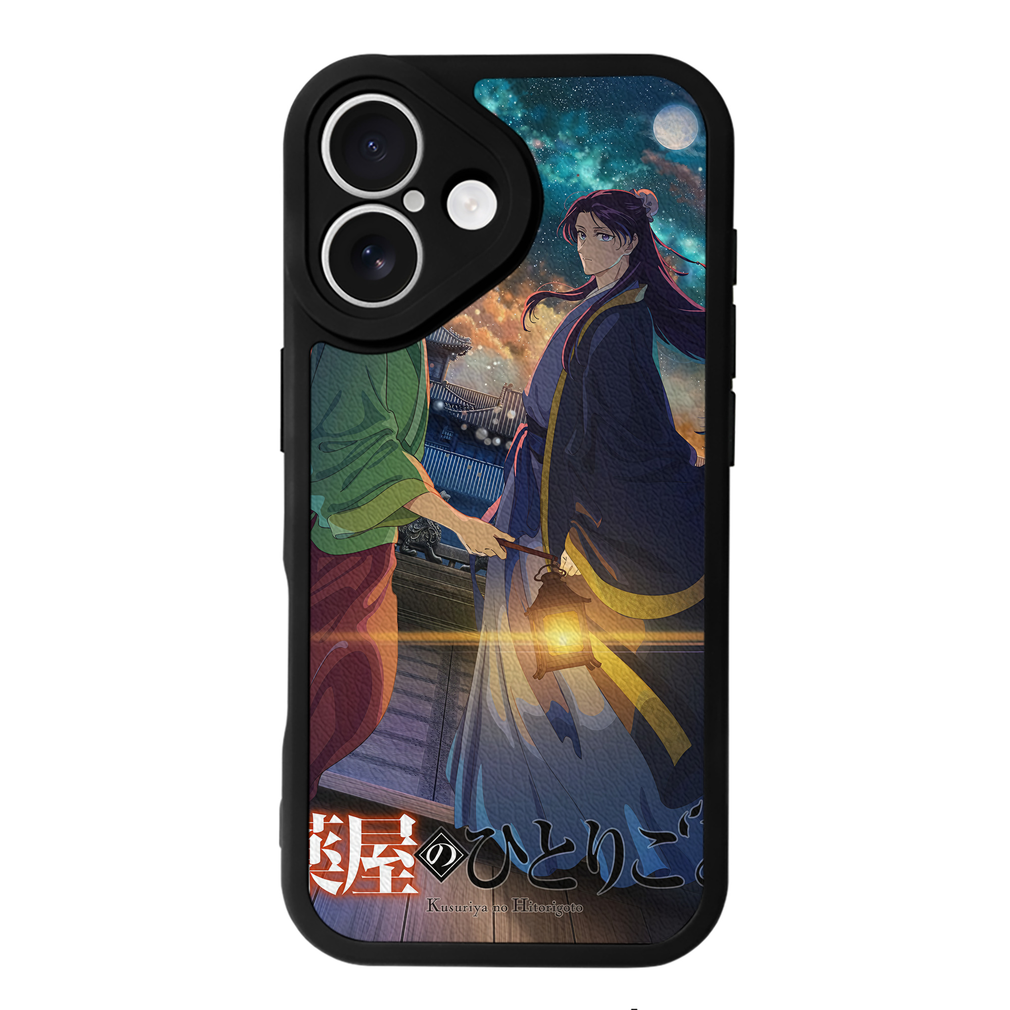 薬屋のひとりごと The Apothecary Diaries 【iPhone 16シリーズ対応】シリコンスマホケース（レザー調） 材質：シリコン